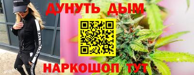 альфа пвп Нальчик