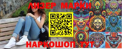 экстази Наро-Фоминск