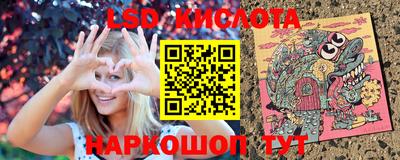 дживик Нарткала