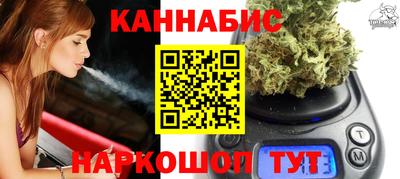 экстази Наро-Фоминск