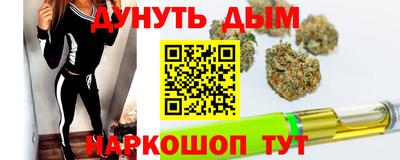 дживик Нарткала