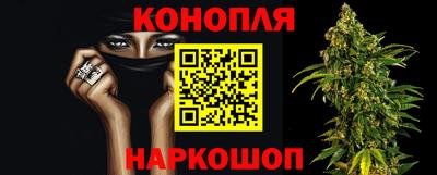 альфа пвп Нальчик