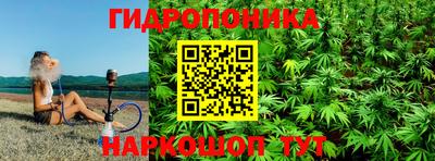 экстази Наро-Фоминск