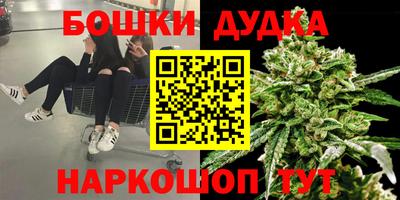 экстази Наро-Фоминск