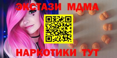 дживик Нарткала