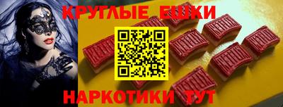 альфа пвп Нальчик