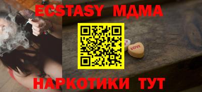дживик Нарткала