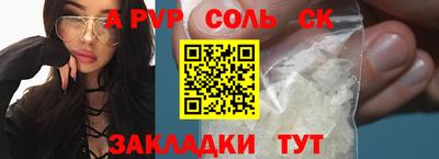 дживик Нарткала