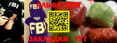 дживик Нарткала