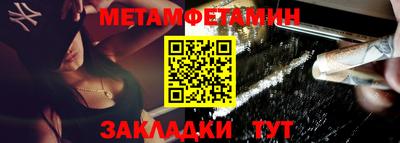 экстази Наро-Фоминск