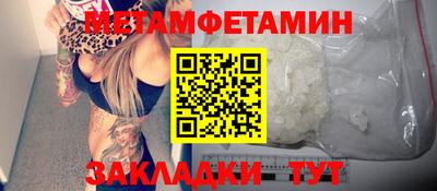 дживик Нарткала