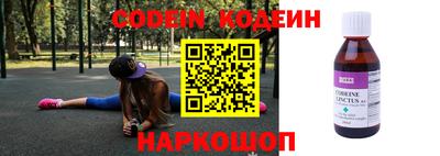 дживик Нарткала