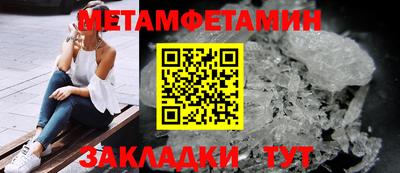 дживик Нарткала