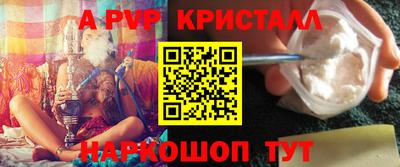 экстази Наро-Фоминск