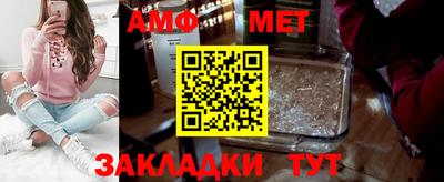 экстази Наро-Фоминск