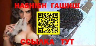 дживик Нарткала