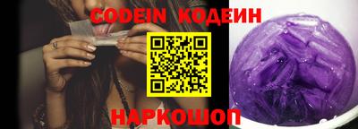экстази Наро-Фоминск