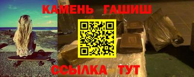 экстази Наро-Фоминск