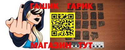 альфа пвп Нальчик