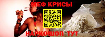 дживик Нарткала