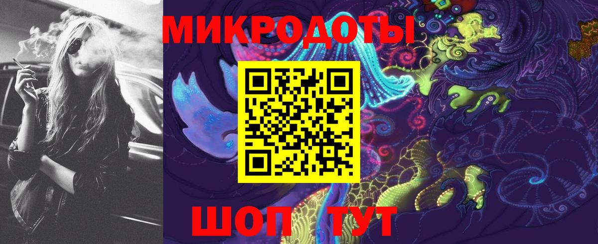 Галлюциногенные грибы Psilocybe  Псилоцибиновые грибы прущие грибы  где купить   Пугачёв  Вход с VPN 